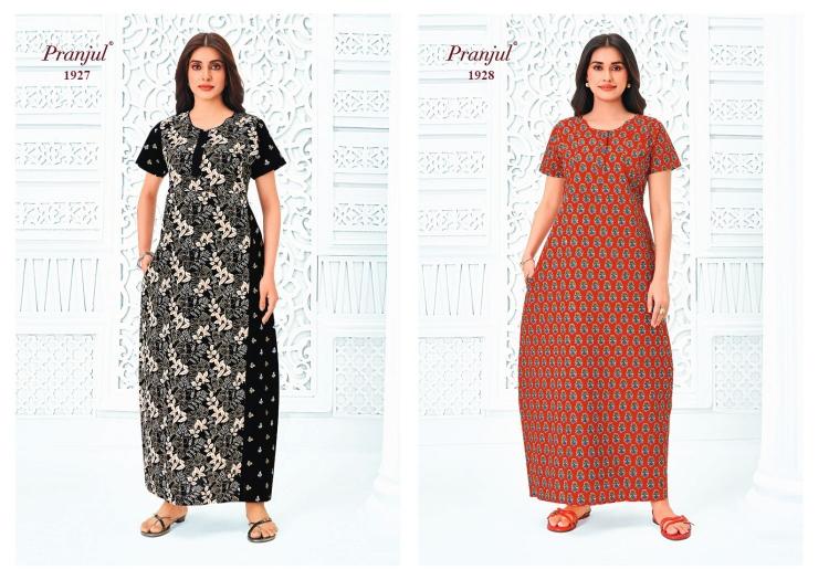 Pranjul pragati vol-19 nighty gown wholesale in hyderabad